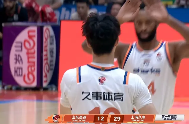 开运在线赛事平台-CBA季后赛:洛夫顿11分&陈林坚5分,上海首节29-12领先山东